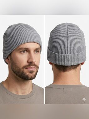 Cost Plus World Market Soft Ribbed Beanie in Light Gray